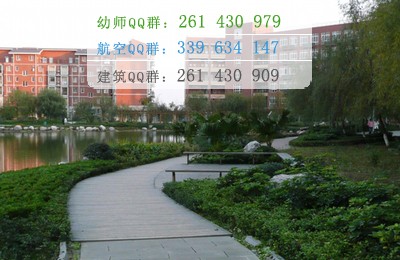 西南財經大學天府學院網(wǎng)站網(wǎng)址