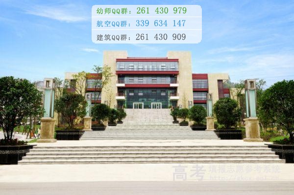 阿壩師范高等?？茖W校是幾本