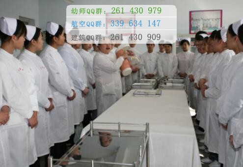 石家莊人民醫(yī)學(xué)高等?？茖W(xué)校