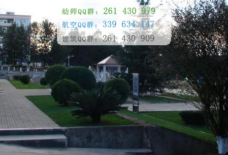 楚雄醫(yī)藥高等?？茖W(xué)校