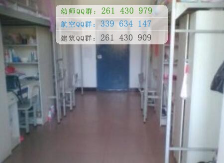 楚雄醫(yī)藥高等?？茖W(xué)校
