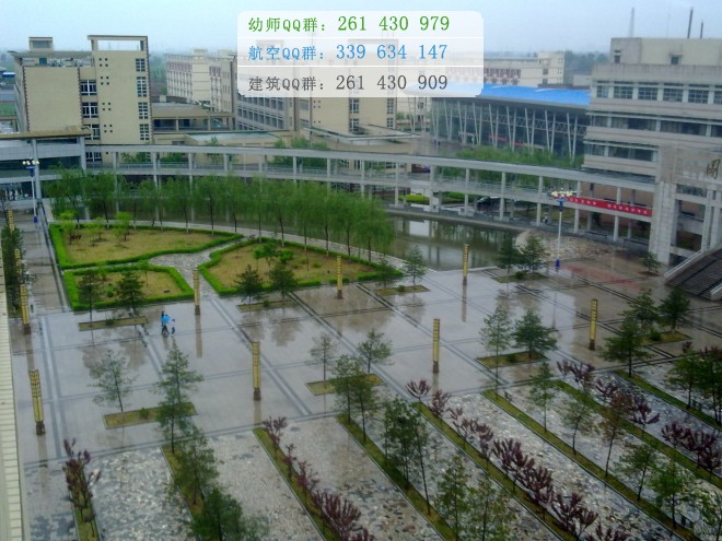 晉中師范高等?？茖W(xué)校網(wǎng)站網(wǎng)址