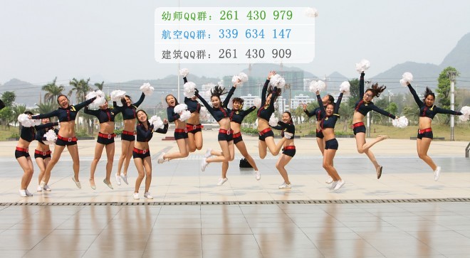 廣西幼兒師范高等?？茖W(xué)校招生辦聯(lián)系電話