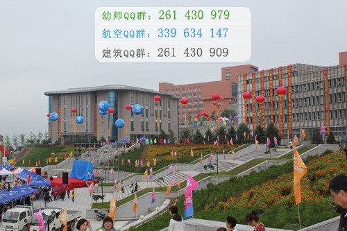 朝陽師范高等?？茖W校網站網址