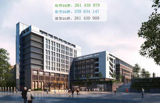 廣安大川鐵路運(yùn)輸學(xué)校2016年報(bào)名條件、招生對(duì)象