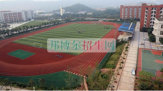 重慶市經(jīng)貿(mào)中等專業(yè)學(xué)校2016年報(bào)名條件、招生對象
