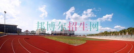 重慶財政學(xué)校2016年報名條件、招生對象