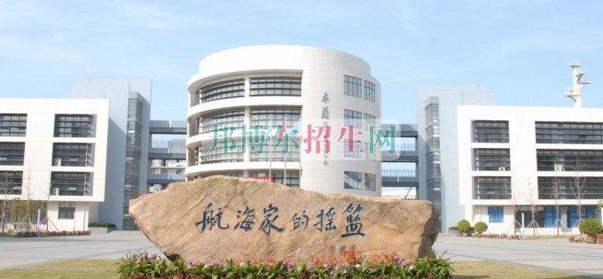 上海海事大學(xué)招生辦聯(lián)系電話(huà)