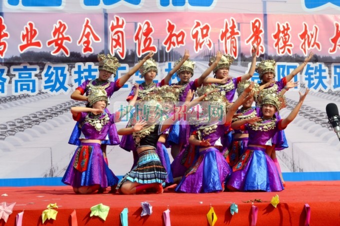 貴陽(yáng)鐵路高級(jí)技工學(xué)校2016年報(bào)名條件、招生對(duì)象