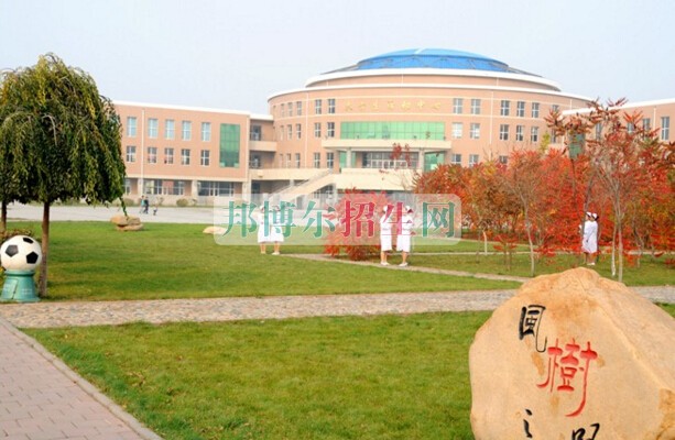 長春醫(yī)學(xué)高等?？茖W(xué)校