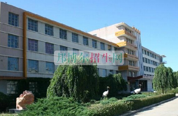 白城醫(yī)學(xué)高等?？茖W(xué)校