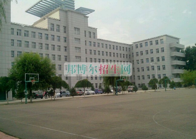 白城醫(yī)學(xué)高等?？茖W(xué)校