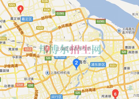 上海醫(yī)藥高等?？茖W校