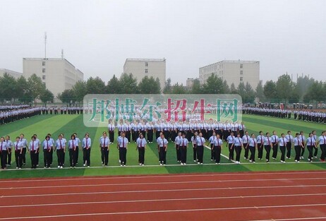 西安醫(yī)學(xué)高等?？茖W(xué)校