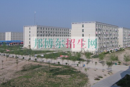 西安醫(yī)學(xué)高等?？茖W(xué)校