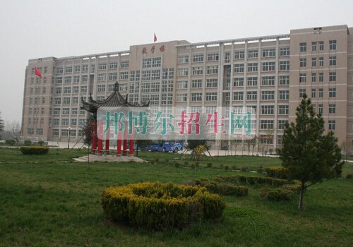 西安醫(yī)學(xué)高等?？茖W(xué)校