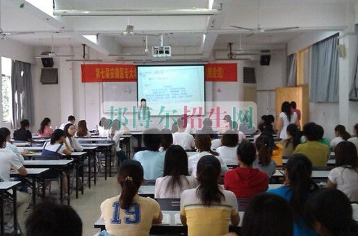 安徽醫(yī)學(xué)高等??茖W(xué)校