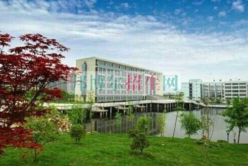 安慶醫(yī)藥高等?？茖W校