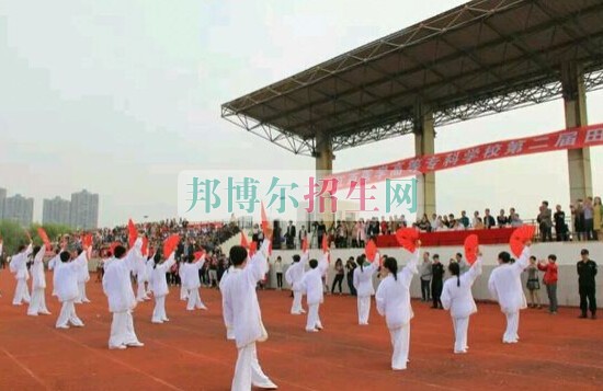 江西醫(yī)學(xué)高等?？茖W(xué)校