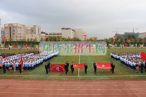 曲靖醫(yī)學(xué)高等?？茖W(xué)校
