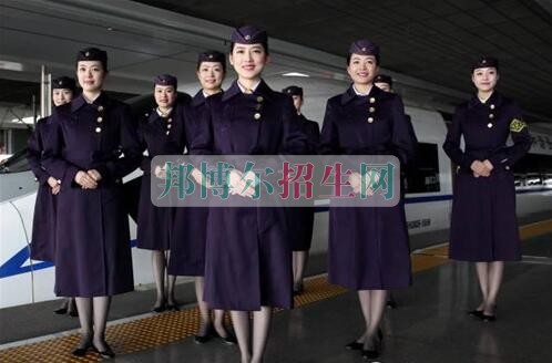 高鐵乘務(wù)學校招生要求