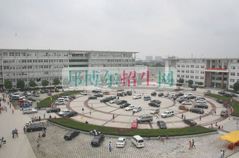 安徽中醫(yī)藥高等?？茖W(xué)校