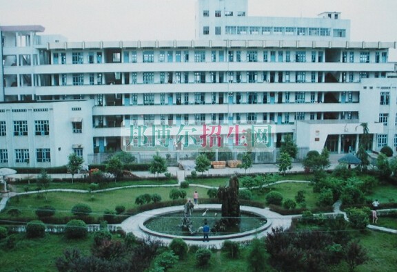 邵陽醫(yī)學(xué)高等?？茖W(xué)校
