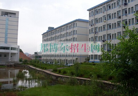 益陽醫(yī)學(xué)高等?？茖W(xué)校