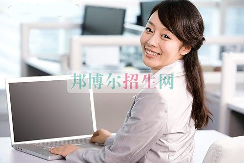  今日更新平臺網(wǎng)站會計電算化類文章14篇。