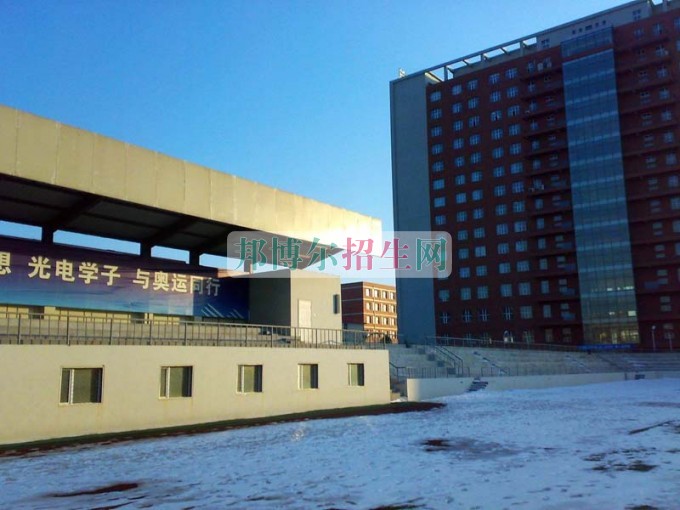 長(zhǎng)春理工大學(xué)光電信息學(xué)院招生辦聯(lián)系電話(huà)