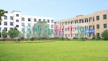 有電子商務(wù)學校嗎