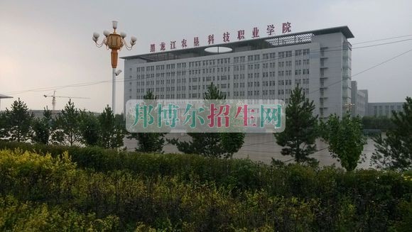 好一點的計算機(jī)多媒體技術(shù)學(xué)校