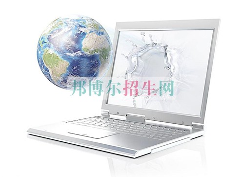 計算機應用技術(shù)好就業(yè)嗎