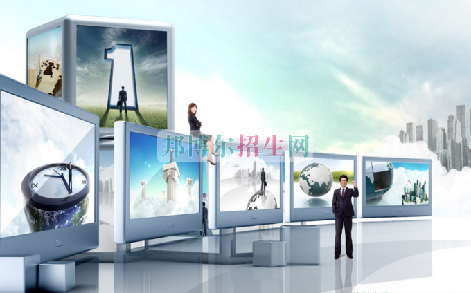 電子信息工程技術(shù)專業(yè)職業(yè)學校哪家好