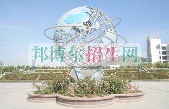 康復(fù)治療學校哪個好