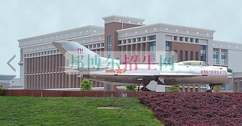 成都計算機(jī)網(wǎng)絡(luò)技術(shù)學(xué)校好嗎