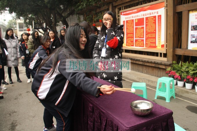 天府新區(qū)成人中等專業(yè)學(xué)校“美好新區(qū)，千年廣都”