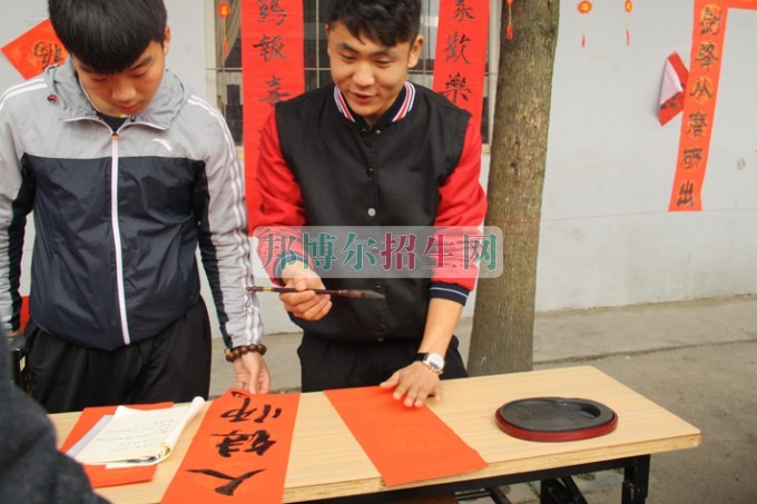 天府新區(qū)成人中等專業(yè)學(xué)校“美好新區(qū)，千年廣都”