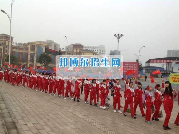 四川省宜賓市南溪區(qū)職業(yè)高級中學(xué)校學(xué)前教育齊拉練，共踏春風(fēng)迎春景