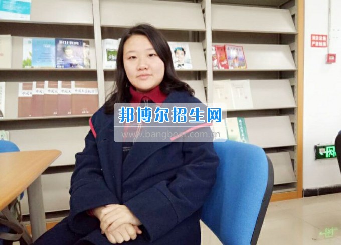 川南幼兒師范高等?？茖W(xué)校光榮榜