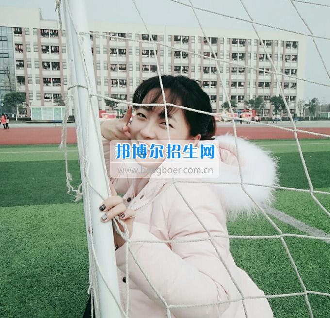 川南幼兒師范高等?？茖W(xué)校光榮榜