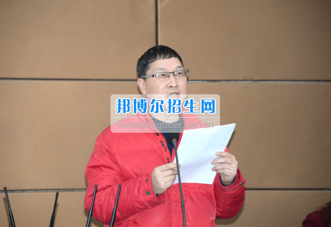 川南幼兒師范高等?？茖W(xué)校召開第一屆教代會(huì) 工代會(huì)代表大會(huì)
