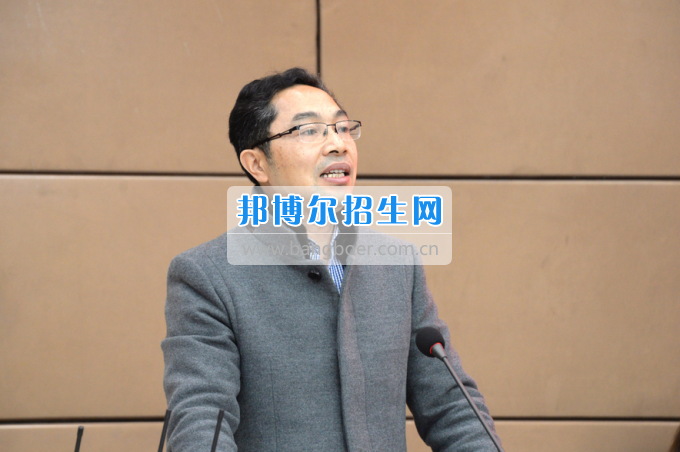 川南幼兒師范高等?？茖W(xué)校召開第一屆教代會(huì) 工代會(huì)代表大會(huì)