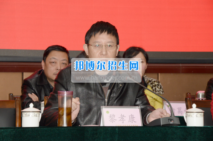 川南幼兒師范高等?？茖W(xué)校召開第一屆教代會(huì) 工代會(huì)代表大會(huì)
