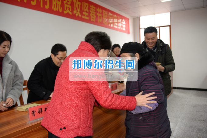 川南幼兒師范高等?？茖W(xué)校“走基層、送溫暖”活動(dòng)