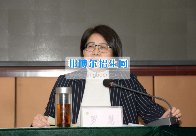 川南幼兒師范高等?？茖W校提振精氣神，穩(wěn)中求進，內(nèi)涵發(fā)展