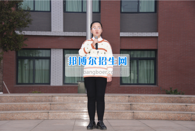 川南幼兒師范高等?？茖W(xué)校舉行新學(xué)期 “開學(xué)第一課”活動