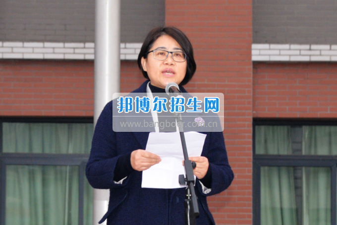 川南幼兒師范高等?？茖W(xué)校舉行新學(xué)期 “開學(xué)第一課”活動