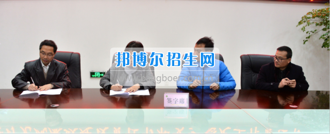 川南幼兒師范高等?？茖W(xué)校召開（擴(kuò)大）學(xué)習(xí)會(huì)