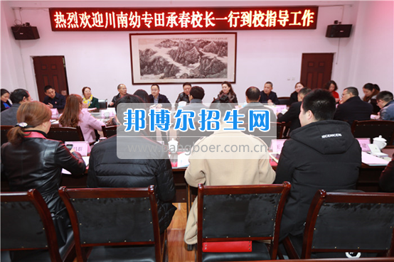 川南幼兒師范高等專科學(xué)?？疾旖涣鞑⒀膊閷嵙?xí)生情況